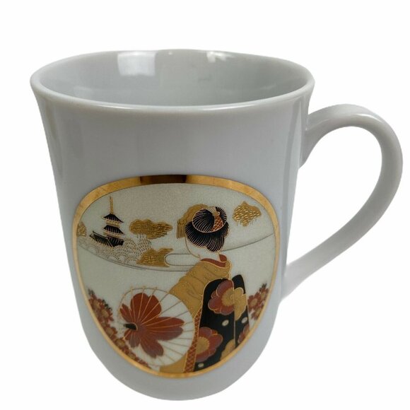 Seyei Fine China of Japan Set Of 3 Tea Coffee Cups - Picture 2 of 9